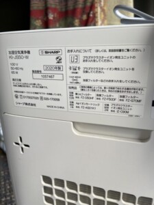 SHARP(シャープ)加湿空気清浄機 KI-JS50-W 2020年製