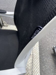 Hbada(ハバダ)オフィスチェア