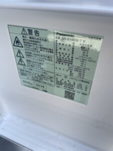 Panasonic(パナソニック)138L 2ドア冷蔵庫 NR-B14BW-T 2019年製