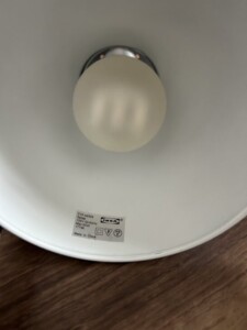 IKEA(イケア)TERTIAL テルティアル ワークランプ TYP A9504