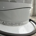 dyson（ダイソン）ファンヒーター AM09 Hot+Cool 2021年製