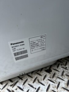 Panasonic(パナソニック)食器洗い乾燥機 NP-TCR4-W 2018年製