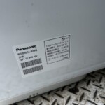 Panasonic（パナソニック）食器洗い乾燥機 NP-TCR4-W 2018年製