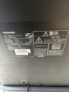 TOSHIBA(東芝)58型液晶テレビ 58M500X 2016年製