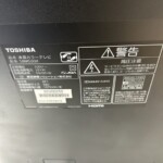 TOSHIBA（東芝）58型液晶テレビ 58M500X 2016年製