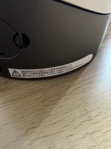 dyson(ダイソン)空気清浄機能付ファンヒーター HP03 2022年製