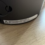 dyson（ダイソン）空気清浄機能付ファンヒーター HP03 2022年製