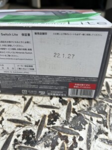 Nintendo(任天堂)Switch Lite HDH-001