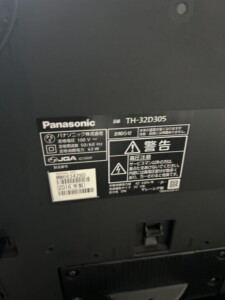 Panasonic(パナソニック)32型液晶テレビ TH-32D305 2016年製