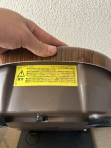 クルールラボ ブルブルボーテ CL-BB-100