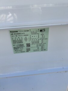 Panasonic(パナソニック)450L 5ドア冷蔵庫 NR-E458PX-W 2022年製