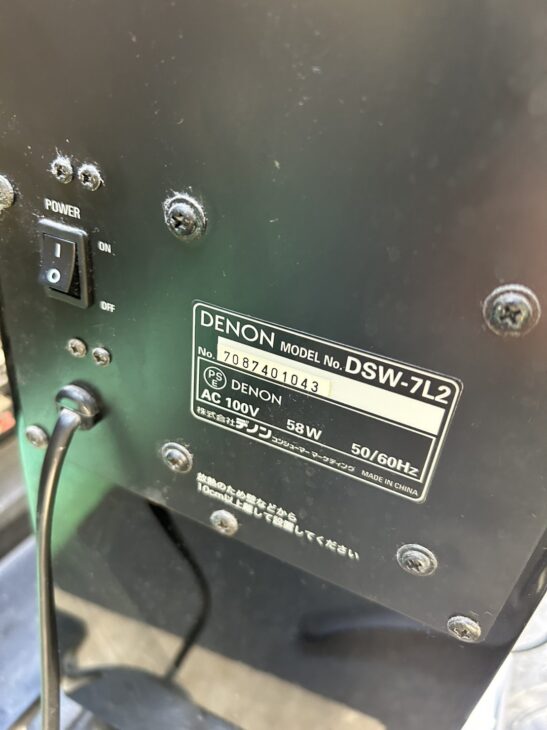 DENON DSW-7L ブラック サブウーファー DENON DSW-7L(DSW-7L-M/DSW-7L-K/DSW-7L-S)の仕様 デノン/デンオン