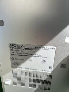 SONY(ソニー)VAIO デスクトップパソコン PCG-2N2N