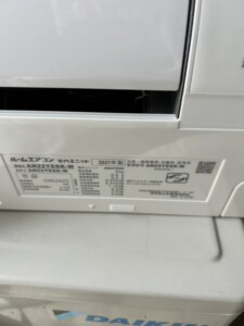 DAIKIN(ダイキン)2.2kW ルームエアコン AN22YESK-W 2021年製