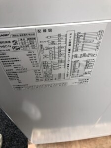 SHARP(シャープ)8.0キロ 電気洗濯乾燥機 ES-PH8C-N 2021年製