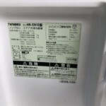 TWINBIRD（ツインバード）73L 2ドア冷蔵庫 HR-E915 2020年製