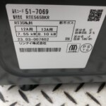 Rinnai（リンナイ）ガスコンロ RTE565BKR 2023年製