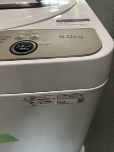SHARP(シャープ)6.0キロ 全自動洗濯機 ES-GE6G 2023年製