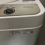 SHARP（シャープ）6.0キロ 全自動洗濯機 ES-GE6G 2023年製