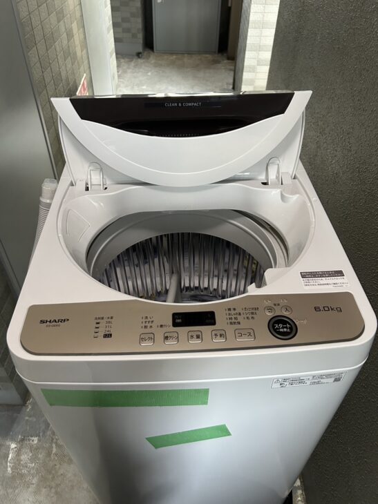 SHARPの2023年製 洗濯機 ES-GE6G【新潟県新潟市】高価買取 ご案内