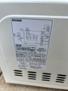 NITORI(ニトリ)電子レンジ MM720CUKN4 2022年製