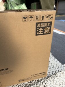 maxzen(マクスゼン)32型液晶テレビ J32CHS06