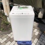 YAMADA（ヤマダ）5.0キロ 全自動洗濯機 YWM-T50H1 2023年製