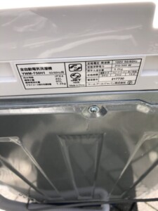 YAMADA(ヤマダ)5.0キロ 全自動洗濯機 YWM-T50H1 2023年製