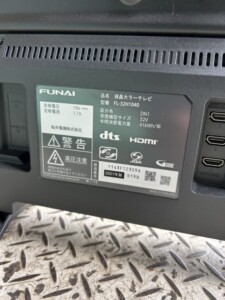 FUNAI(フナイ)32型液晶テレビ FL-32H1040 2021年製