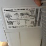 Panasonic（パナソニック）7.0キロ ドラム式洗濯乾燥機 NA-VG770R 2022年製