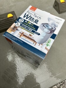 Combi(コンビ)強力密閉抗菌おむつポット Poi-Tech