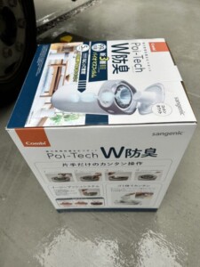 Combi(コンビ)強力密閉抗菌おむつポット Poi-Tech