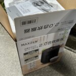 maxzen（マクスゼン）炊飯器 RC-MX201-BK