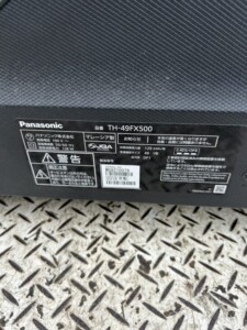 Panasonic(パナソニック)49型液晶テレビ TH-49FX500 2019年製