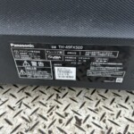 Panasonic（パナソニック）49型液晶テレビ TH-49FX500 2019年製