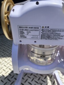 ドウシシャ 電動氷かき器 DCSP-1651W 2016年製