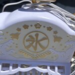 ドウシシャ 電動氷かき器 DCSP-1651W 2016年製