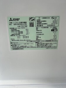 MITSUBISHI(三菱)602L 6ドア冷蔵庫 MR-MZ60J-C 2023年製