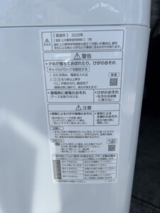 Panasonic(パナソニック)5.0キロ 全自動洗濯機 NA-F50B14 2020年製