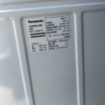 Panasonic（パナソニック）5.0キロ 全自動洗濯機 NA-F50B14 2020年製