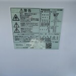 Panasonic（パナソニック）138L 2ドア冷蔵庫 NR-B14DW-W 2020年製