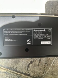 Panasonic(パナソニック)シアターバー SC-HTB200 2019年製
