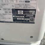 DAIKIN（ダイキン）空気清浄機 MCK70W-W 2020年製
