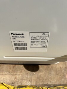 Panasonic(パナソニック)食器洗い乾燥機 NP-TCR4-W 2020年製