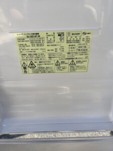SHARP(シャープ)137L 2ドア冷蔵庫 SJ-GD14F-W 2020年製