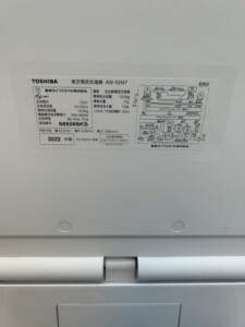 TOSHIBA(東芝)10.0キロ 全自動洗濯機 AW-10M7 2022年製