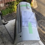 DAIKIN（ダイキン）2.8kW ルームエアコン AN28ZEBKS-W 2022年製
