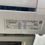 DAIKIN（ダイキン）2.8kW ルームエアコン AN28ZEBKS-W 2022年製