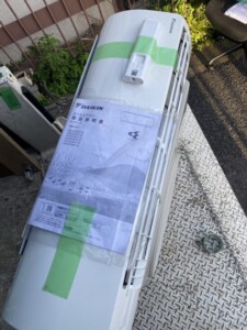 DAIKIN(ダイキン)2.8kW ルームエアコン AN28ZEBKS-W 2022年製