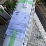 DAIKIN（ダイキン）2.8kW ルームエアコン AN28ZEBKS-W 2022年製